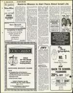 image of July 20, 1979 - number 42