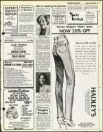 image of July 20, 1979 - number 45