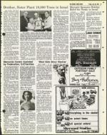 image of July 20, 1979 - number 47