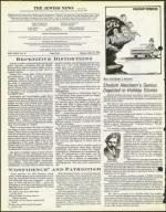 image of July 27, 1979 - number 4