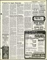 image of July 27, 1979 - number 9