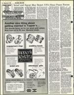 image of July 27, 1979 - number 10