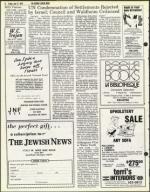 image of July 27, 1979 - number 12