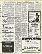 image of July 27, 1979 - number 21