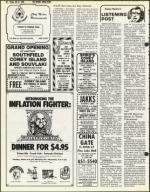 image of July 27, 1979 - number 26