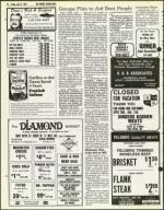 image of July 27, 1979 - number 32