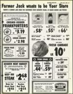 image of July 27, 1979 - number 35