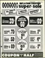 image of July 27, 1979 - number 37