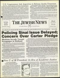 image of August 03, 1979 - number 1