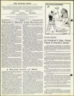 image of August 03, 1979 - number 4