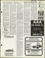 image of August 03, 1979 - number 17