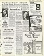 image of August 03, 1979 - number 23