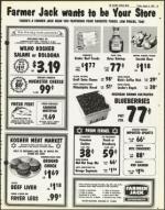 image of August 03, 1979 - number 35