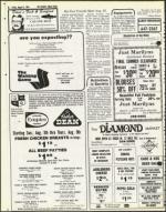 image of August 03, 1979 - number 38