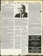 image of August 03, 1979 - number 56