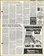 image of August 10, 1979 - number 5