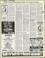 image of August 10, 1979 - number 6