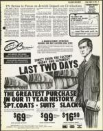 image of August 10, 1979 - number 11