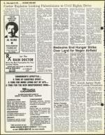 image of August 10, 1979 - number 18