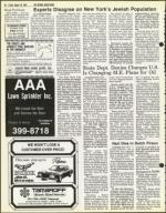 image of August 10, 1979 - number 20