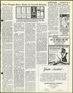 image of August 10, 1979 - number 25