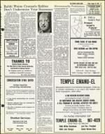 image of August 10, 1979 - number 27