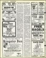 image of August 10, 1979 - number 32