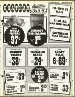 image of August 10, 1979 - number 39