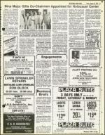 image of August 10, 1979 - number 47