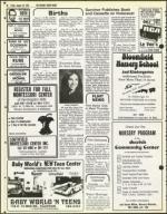 image of August 10, 1979 - number 48