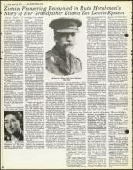 image of August 10, 1979 - number 64