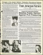 image of August 17, 1979 - number 1