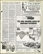 image of August 17, 1979 - number 7