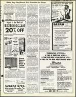 image of August 17, 1979 - number 11