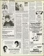 image of August 17, 1979 - number 12