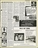 image of August 17, 1979 - number 15