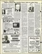 image of August 17, 1979 - number 16