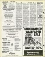 image of August 17, 1979 - number 22