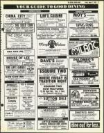 image of August 17, 1979 - number 27