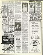 image of August 17, 1979 - number 31