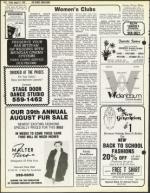 image of August 17, 1979 - number 32