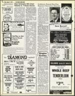 image of August 17, 1979 - number 34