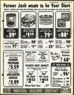 image of August 17, 1979 - number 35