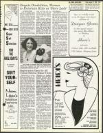 image of August 17, 1979 - number 39