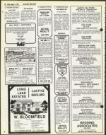 image of August 17, 1979 - number 48