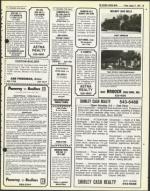 image of August 17, 1979 - number 49