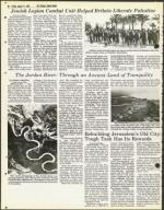 image of August 17, 1979 - number 56