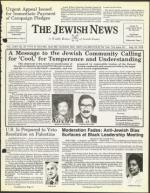 image of August 24, 1979 - number 1