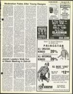 image of August 24, 1979 - number 5