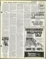 image of August 24, 1979 - number 7